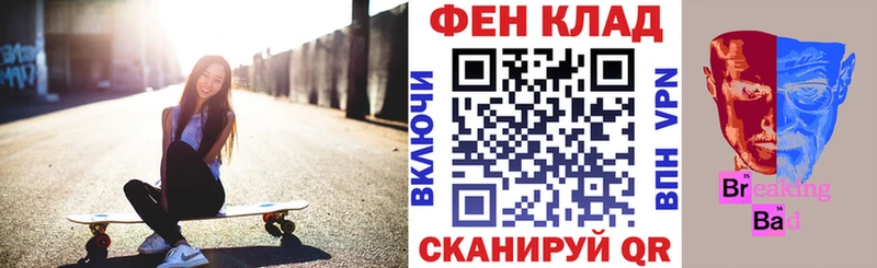 Amphetamine Premium  Дубовка 