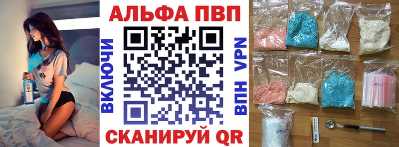цены   Дубовка  Альфа ПВП крисы CK 