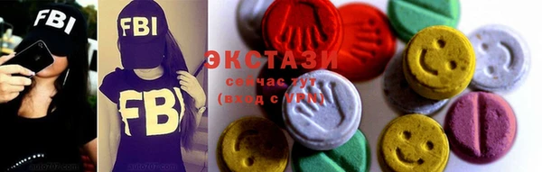 наркотики Богородицк