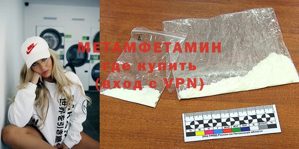 наркотики Богородицк