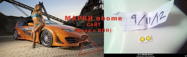 СК Богородск