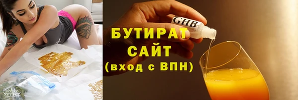 СК Богородск