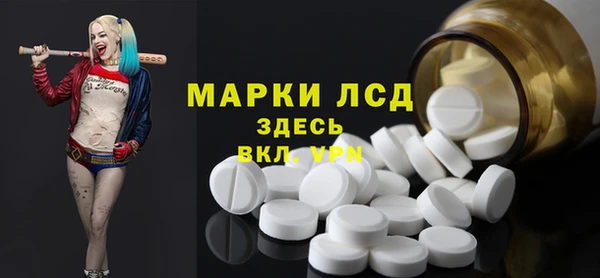 наркотики Богородицк