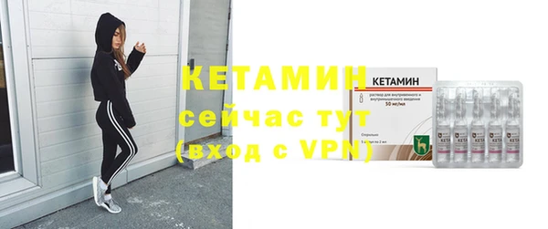 наркотики Богородицк