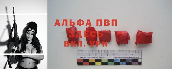 наркотики Богородицк