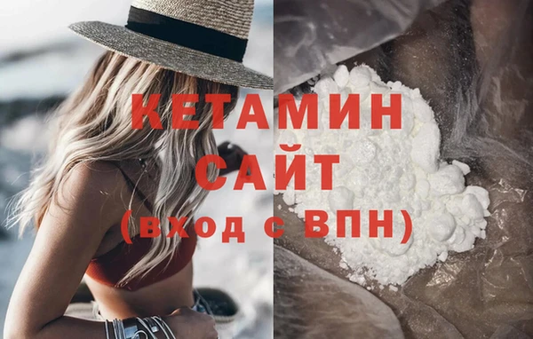 СК Богородск