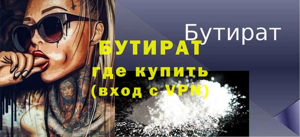 СК Богородск