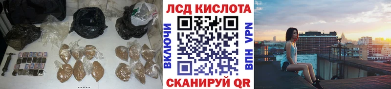 Лсд 25 экстази ecstasy  Дубовка 