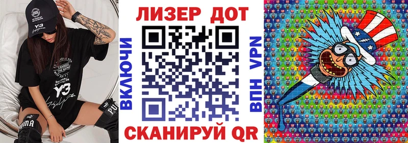 где можно купить   Дубовка  Марки NBOMe 1,8мг 