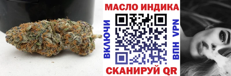 ТГК концентрат  Дубовка 